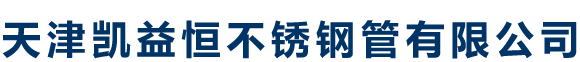 上海鑫國(guó)動(dòng)力科技有限公司